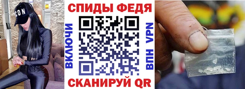 мега зеркало купить наркоту Клинцы Амфетамин 97%
