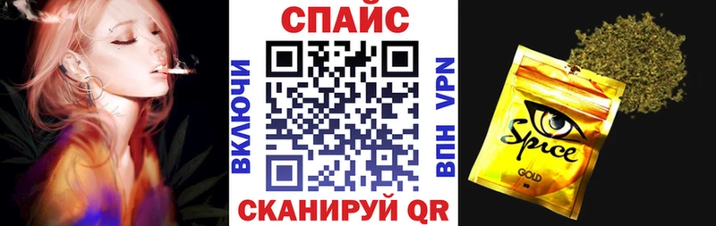 наркота Клинцы Бутират BDO 33%