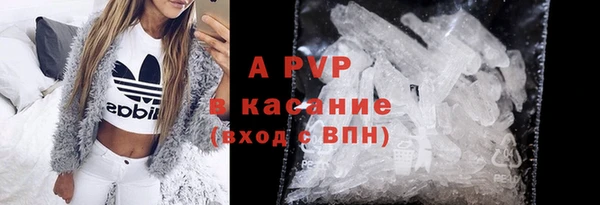 марки lsd Алексеевка
