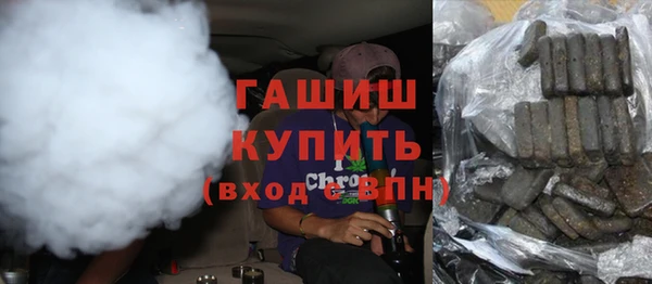 ешки Абинск