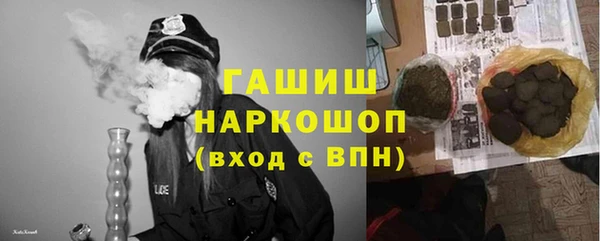 марки lsd Алексеевка