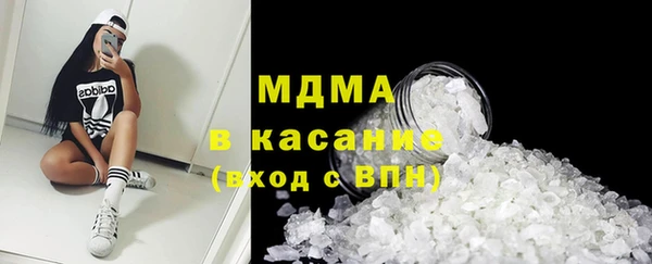 мяу мяу мука Абаза