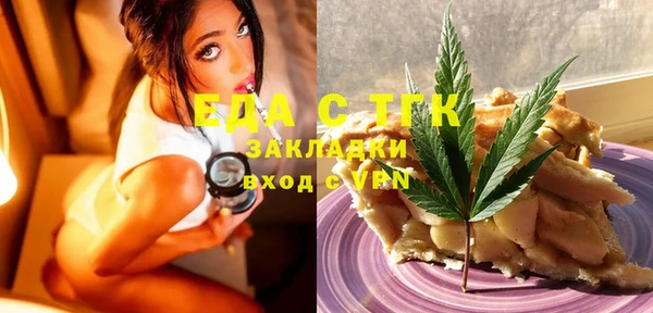 твердый Алзамай