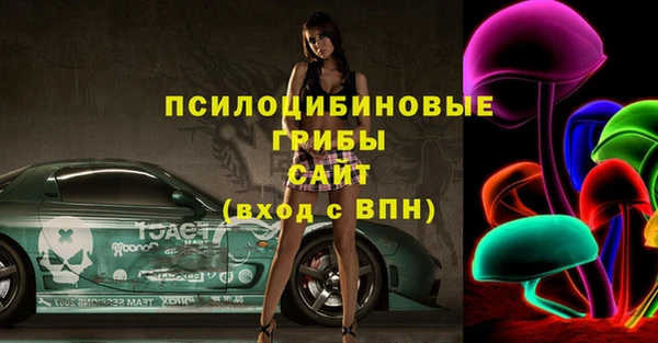 мет Дмитровск