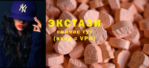 мяу мяу мука Абаза