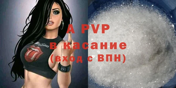 2c-b Кулебаки