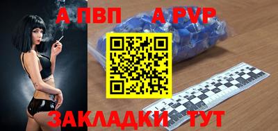 не бодяженный Нальчик