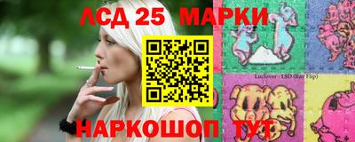 Альфа ПВП Можайск