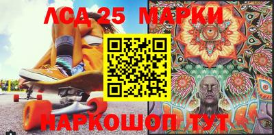 кокаин премиум Моздок