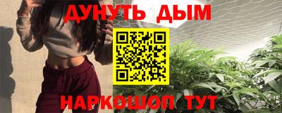Альфа ПВП Можайск