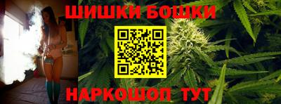 Альфа ПВП Можайск