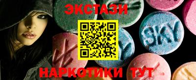 Альфа ПВП Можайск