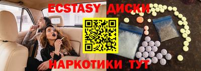 соль ск Можга