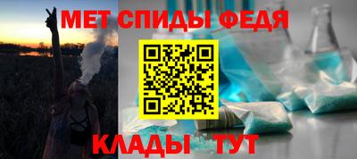 Альфа ПВП Можайск