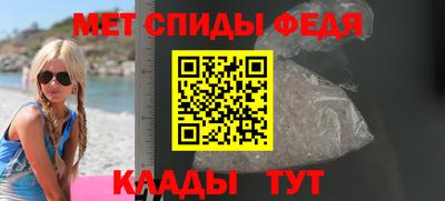 прущая мука Нарткала