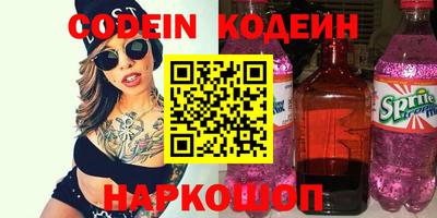 прущая мука Нарткала