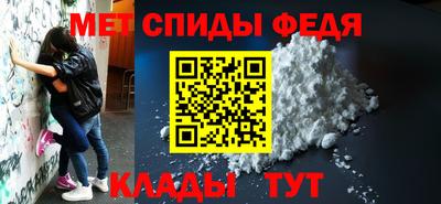 соль ск Можга