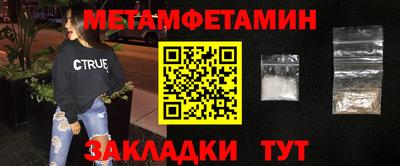 кокаин премиум Моздок