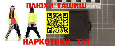прущая мука Нарткала