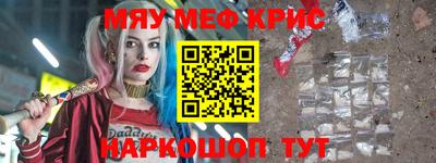 Альфа ПВП Можайск