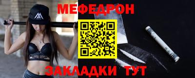 Альфа ПВП Можайск