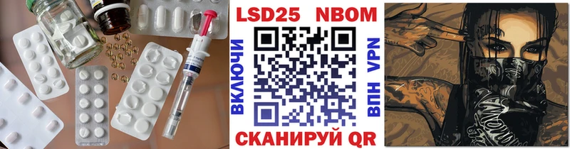 ЛСД экстази кислота  Клинцы 