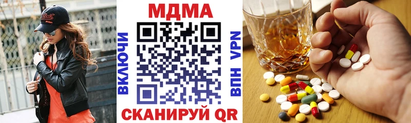 MDMA VHQ  ОМГ ОМГ вход  Клинцы  купить закладку 