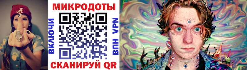 Галлюциногенные грибы мицелий  сколько стоит  Клинцы 