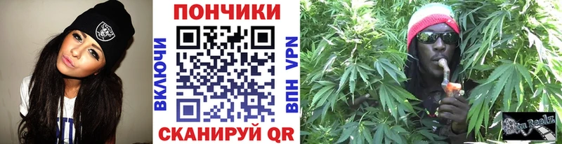 Конопля Ganja  где продают   Клинцы 